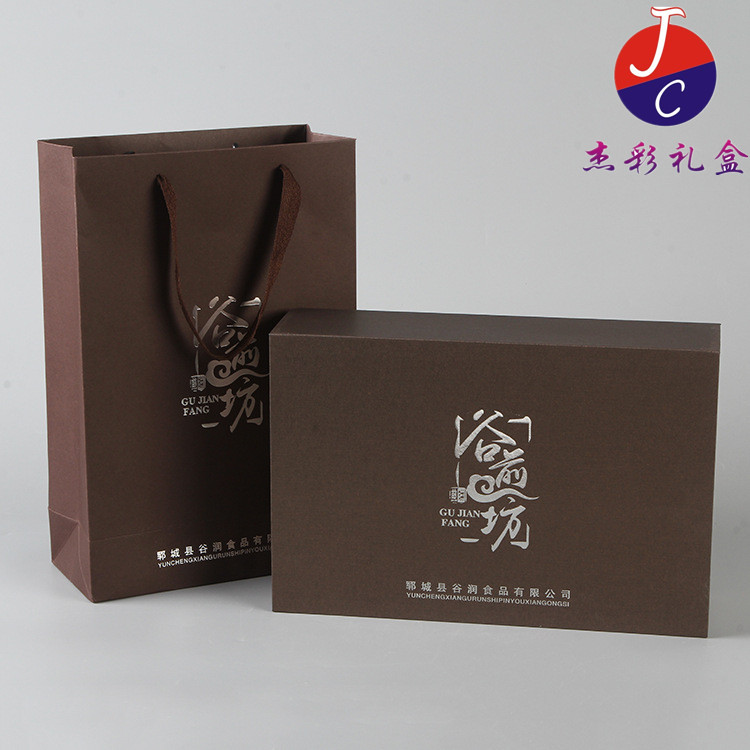 4994079317_887115210