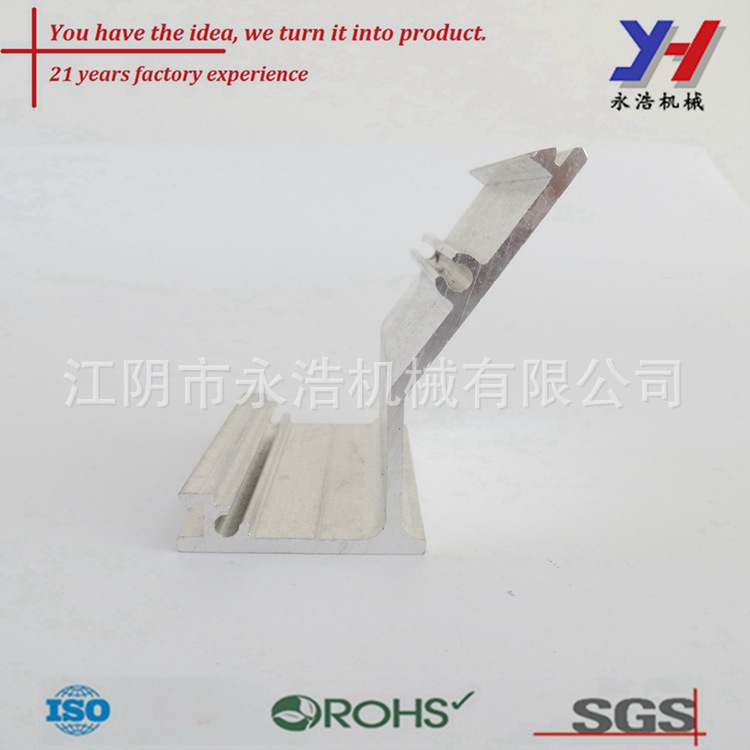 铝制造，阳极氧化彩铝板支架