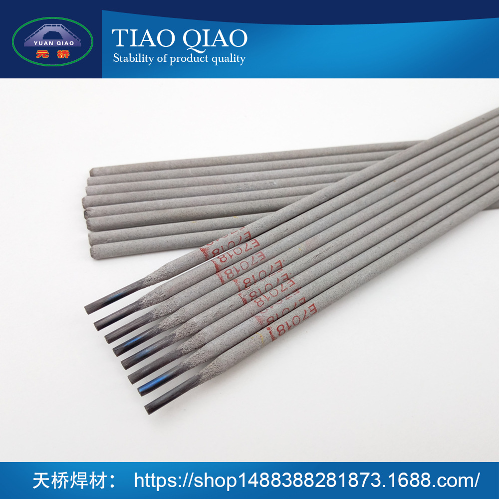 特种电焊条_供应特种电焊条 j421 金红石 出口用e6013 e7018 e6010 - 阿里巴巴