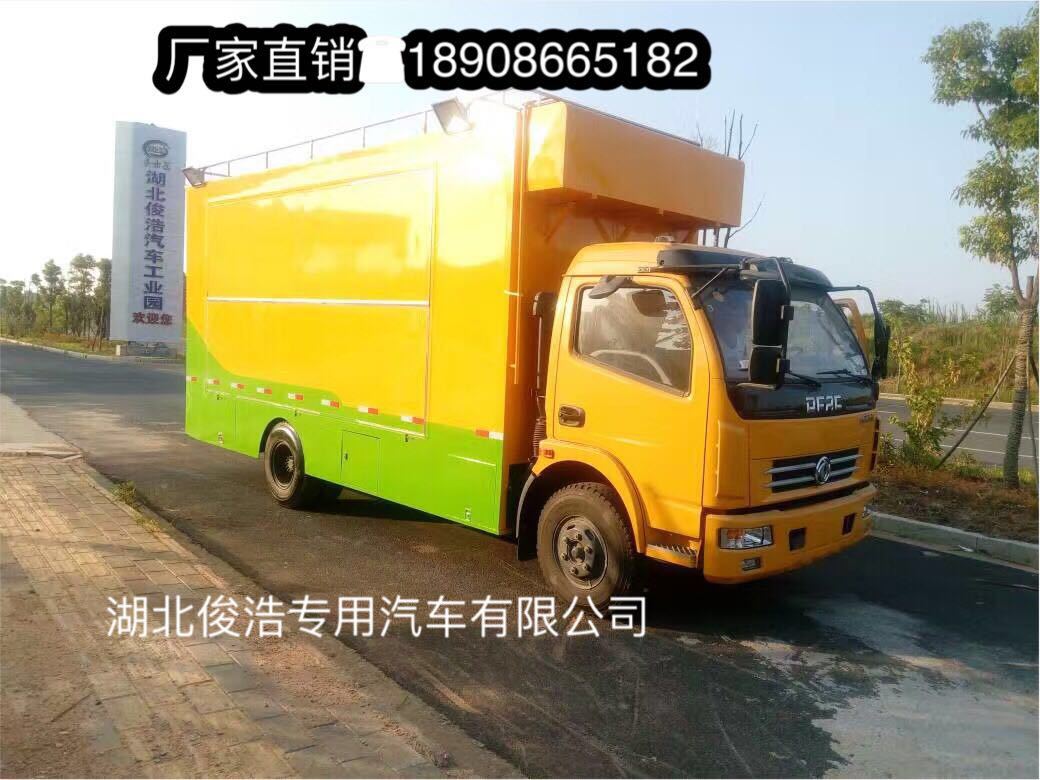 ΢ňDƬ_2017112423084125