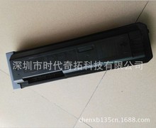 奇拓 适用于SHARP MX-560NT TONER MX-M365粉盒 M464复印机墨粉