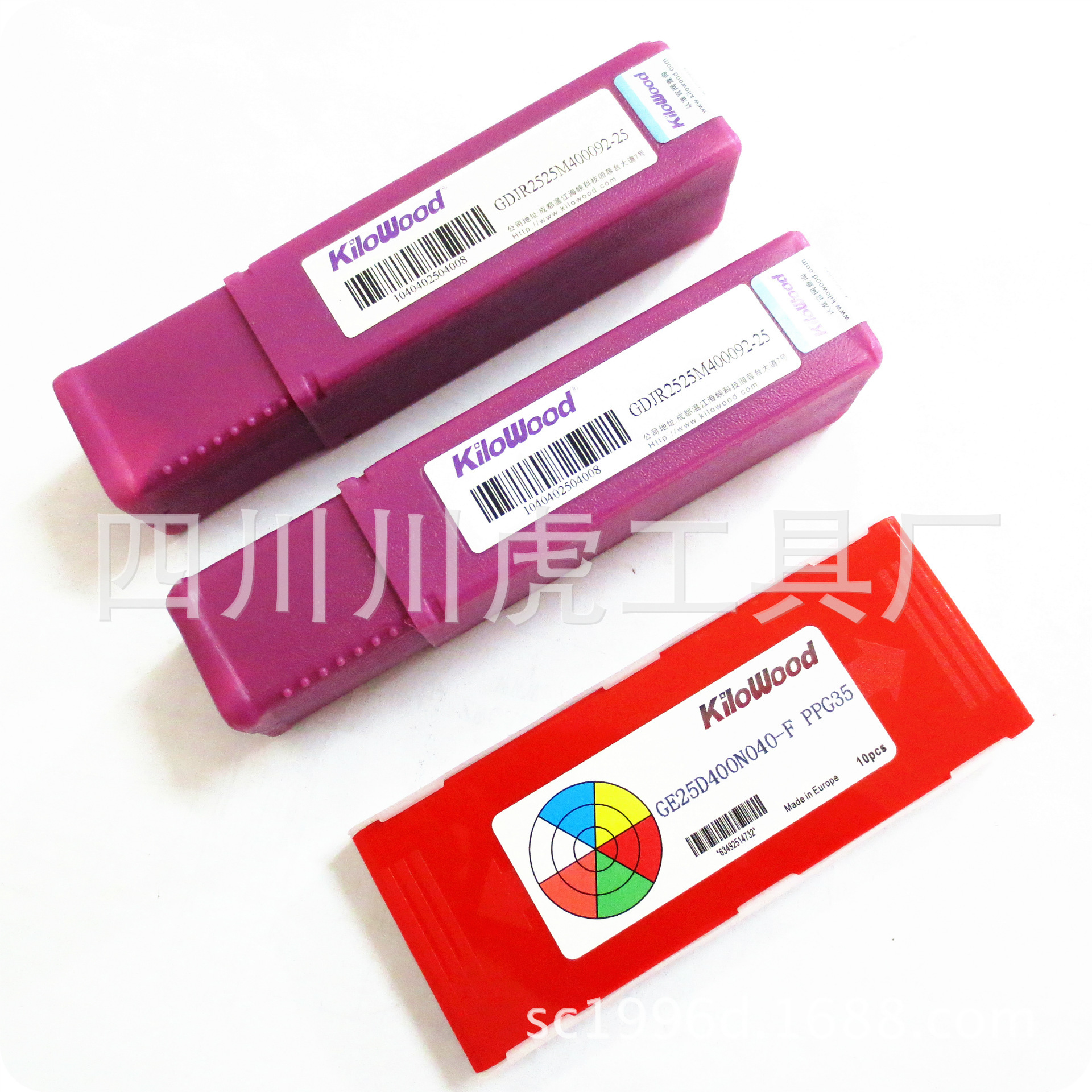 成都千木端面槽车刀/KiloWood数控车刀：GDJR2525M400092-25