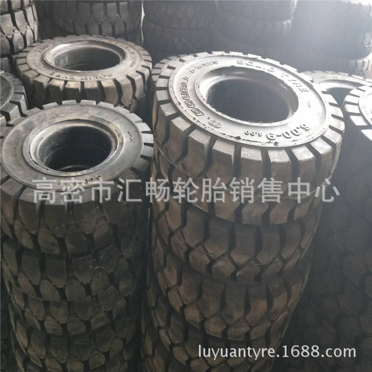叉车充气 实心轮胎 6.00-9 355/65-15 12.00-24 33*12-20