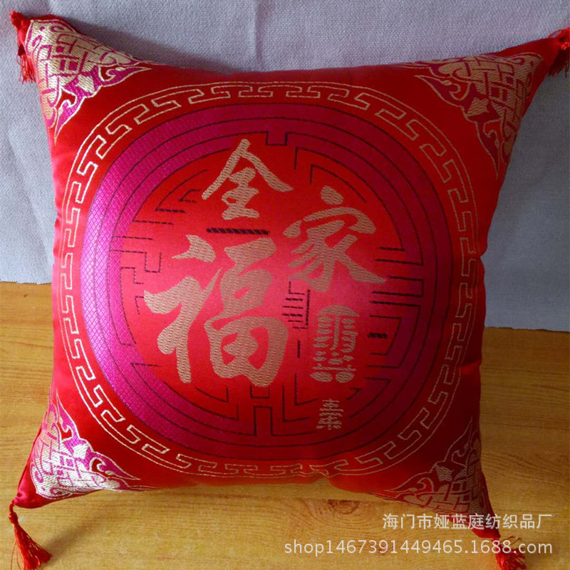 微信图片_20171216172703_副本