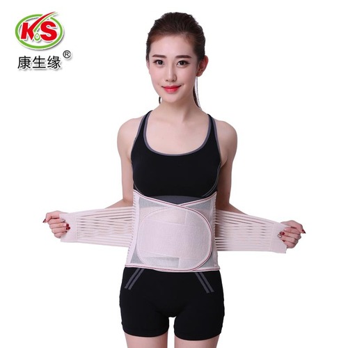 Summer waist support, lumbar protrusion mesh breathable belt, lumbar disc fixed waist belt, waist belt