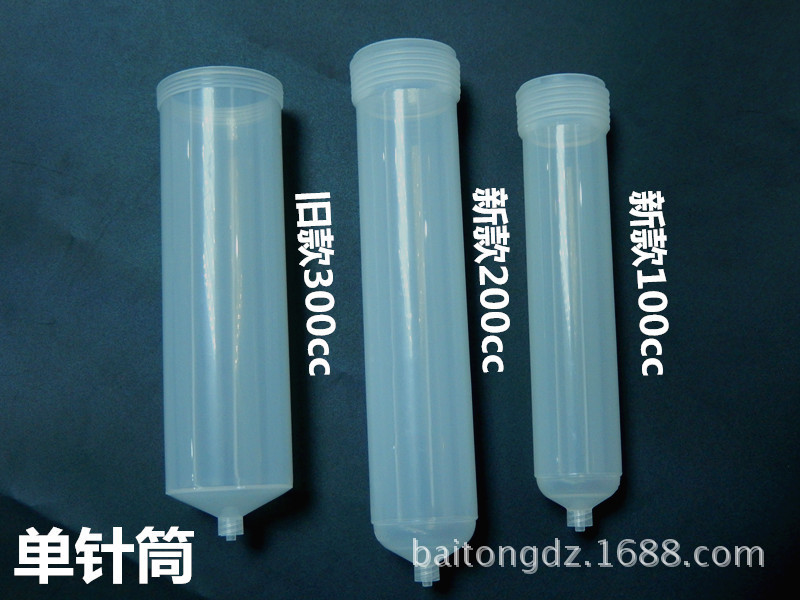 DSCN3034_副本