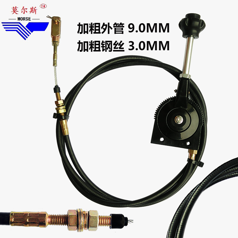 厂家供应改装挖掘机汽车手油门拉线高品质加粗直丝管带尼龙衬线芯