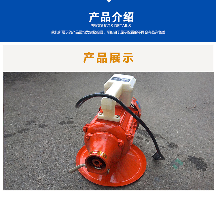 Supply special 1.5/2.2kw high quality copper core tire grinder vibrator motor for tire repair