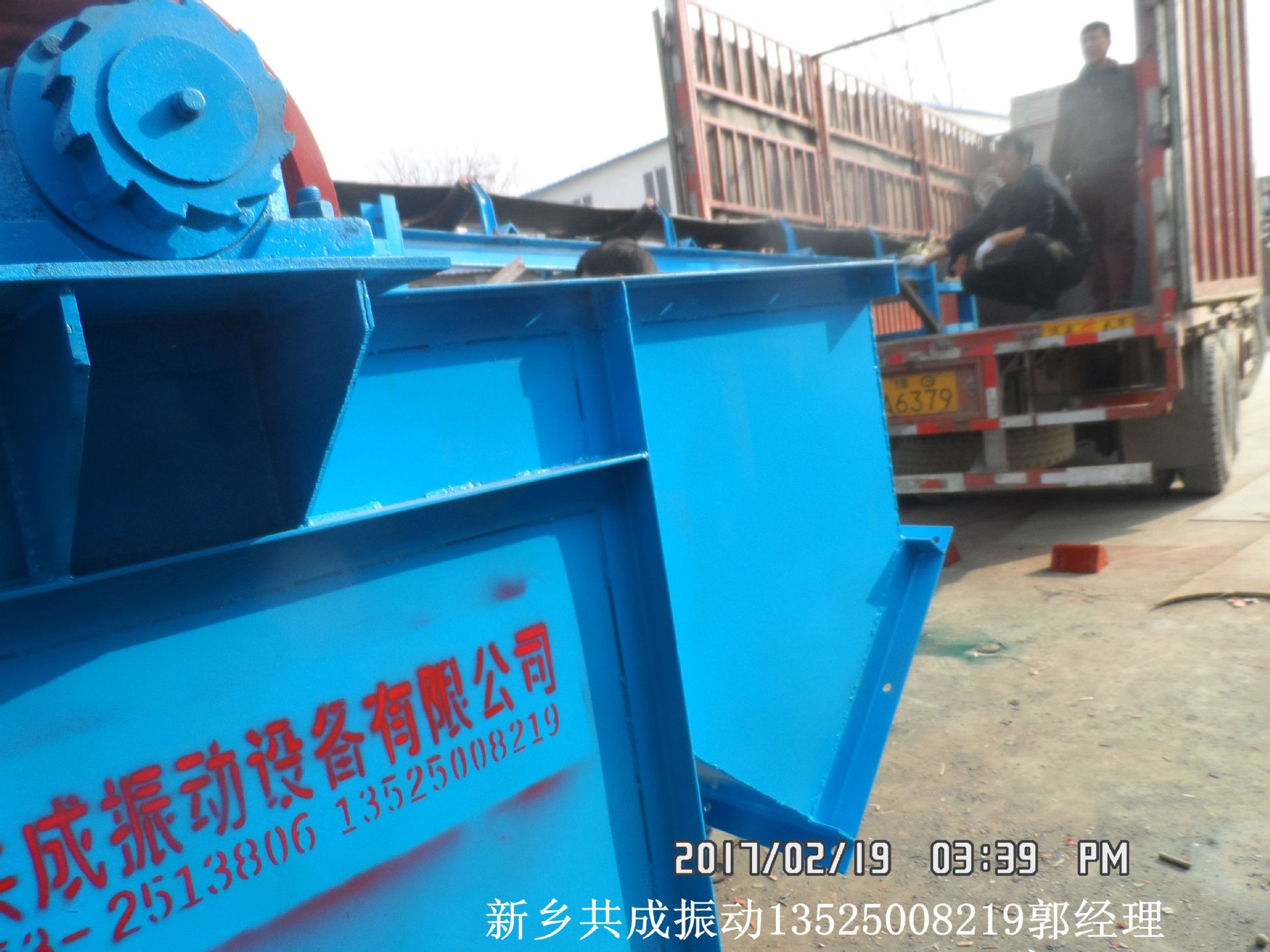 SAM_4481_副本大圖