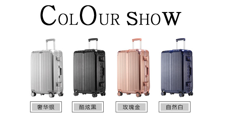 复古--尊贵-皮带--钻石4款合并_31