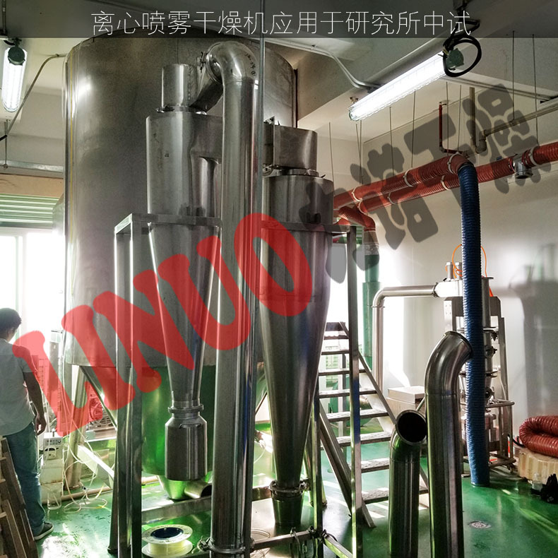 常州力诺优供硫酸铬离心喷雾干燥机-硫酸铬烘干设备干燥工艺流程