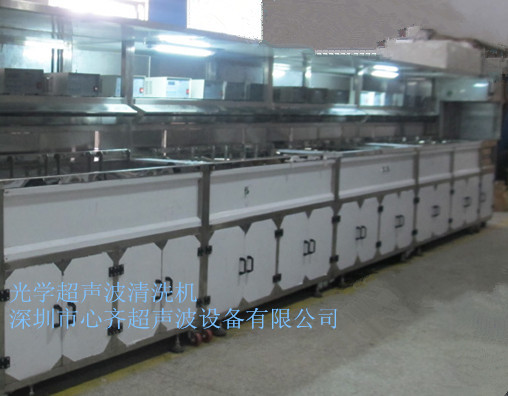 液晶显示屏清洗机