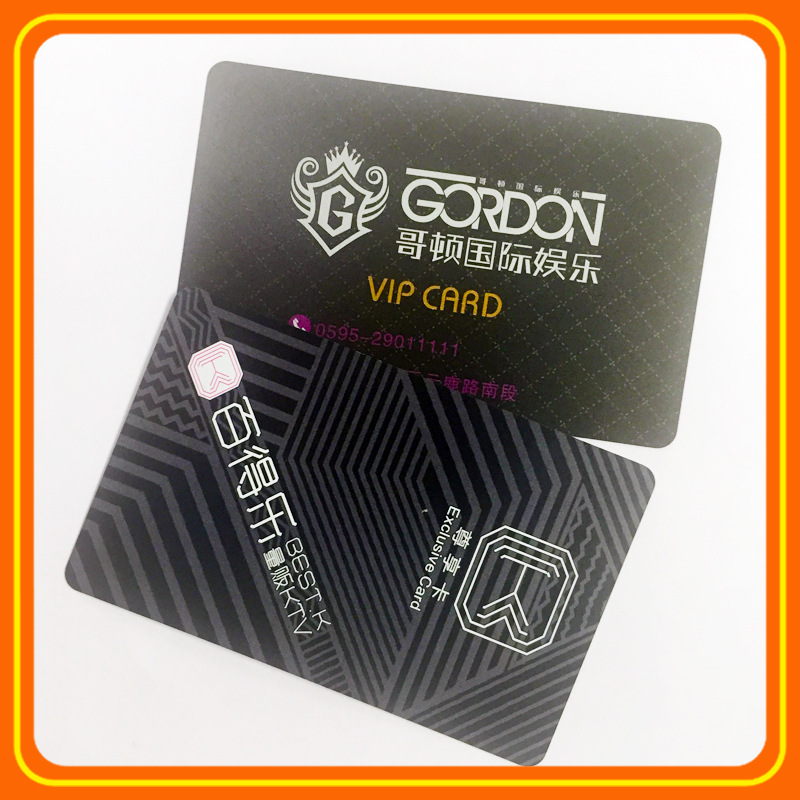 飞利浦智能IC卡定制 高频芯片电梯购物会员校园公交门禁rfid卡