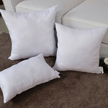沙发抱枕芯45 45靠枕芯子大号靠垫芯50 60方形可拆洗酒店枕芯