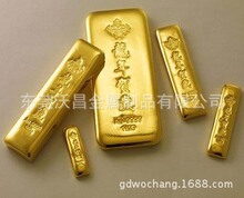 仿金金条,电镀合金条,镀金条,镀银条,银行金银纪念币摆饰品