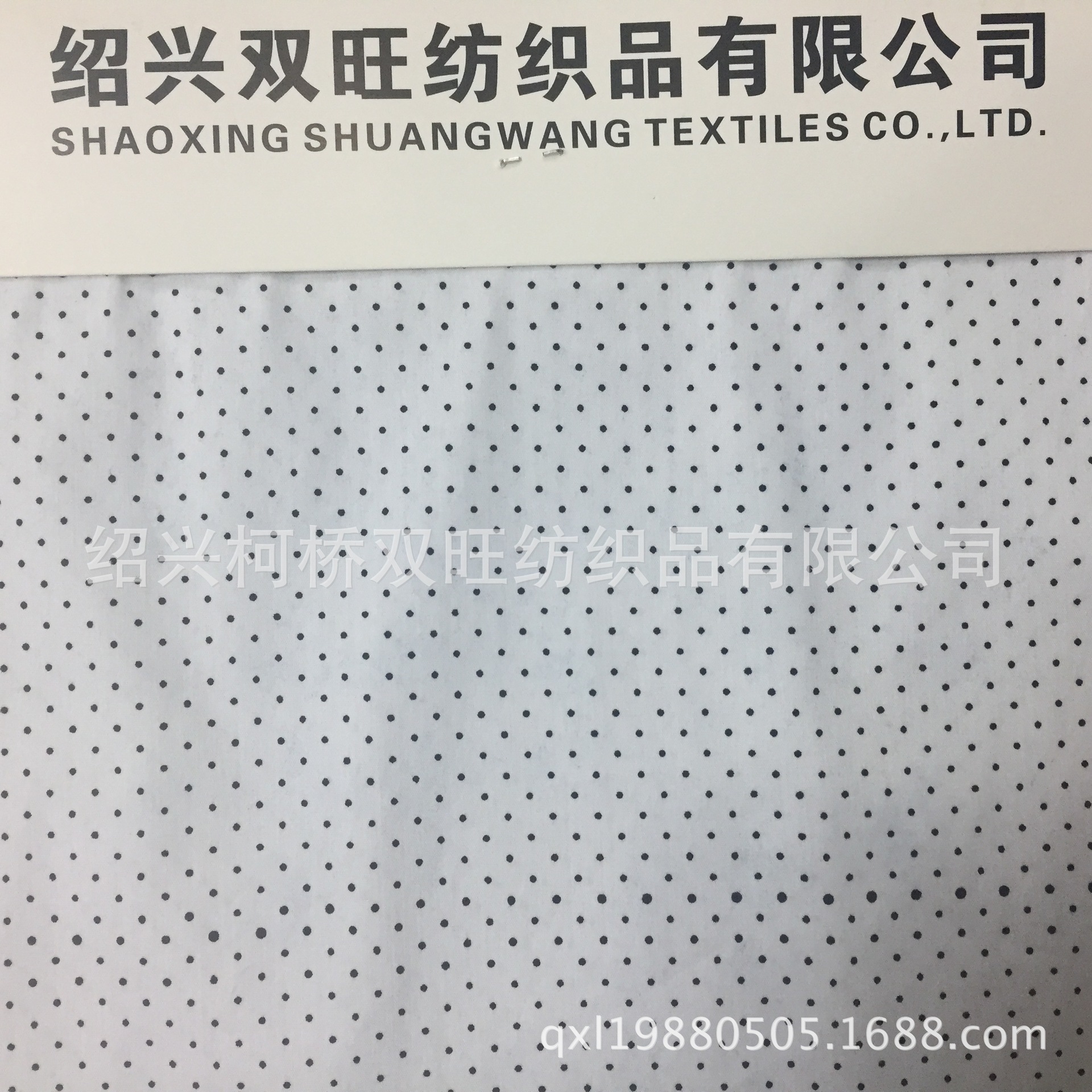 40*75D+40D 棉涤交织弹力府绸 棉涤府绸春夏女装衬衫面料