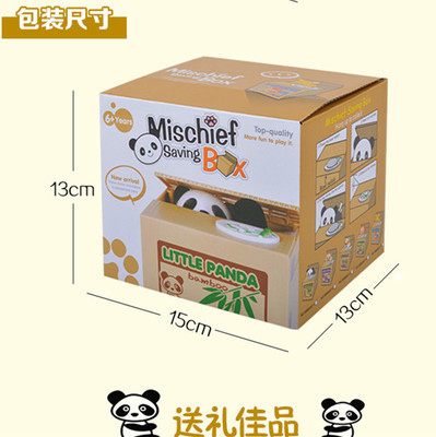 2351858848_136608638.400x400