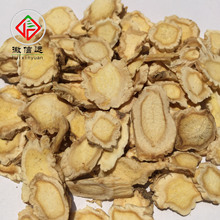 �����h��ș�Ľ۹�Ƭ �۹��� �۹���Ѭ����x�b