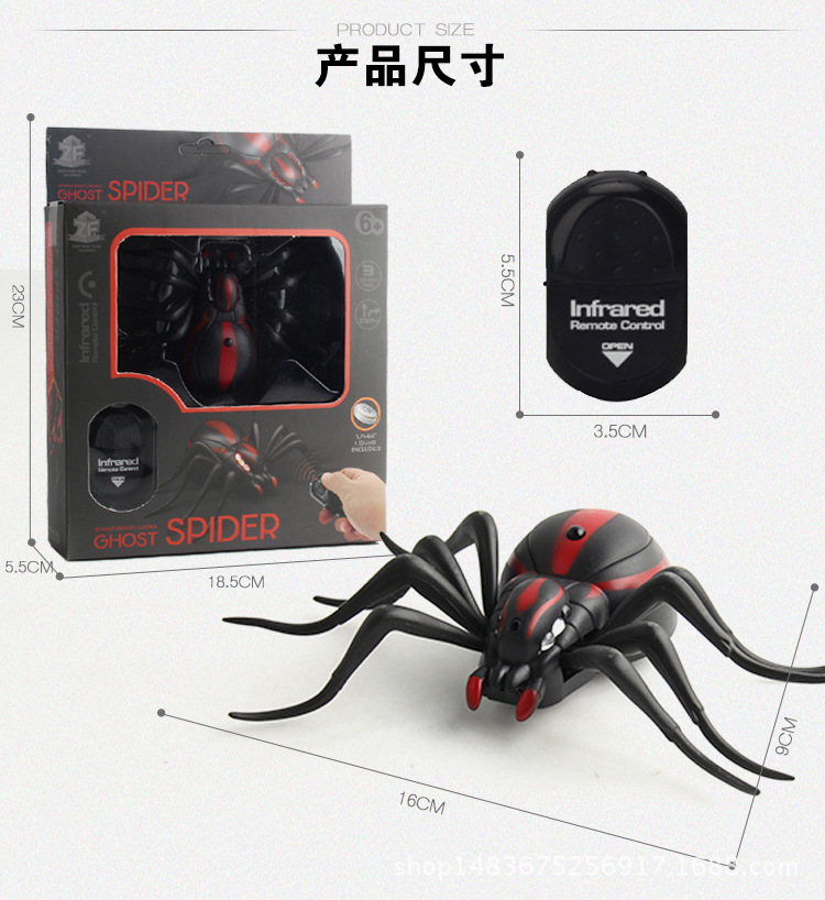 閬ユ帶鏄嗚櫕_10