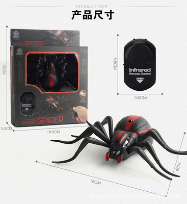 閬ユ帶鏄嗚櫕_10