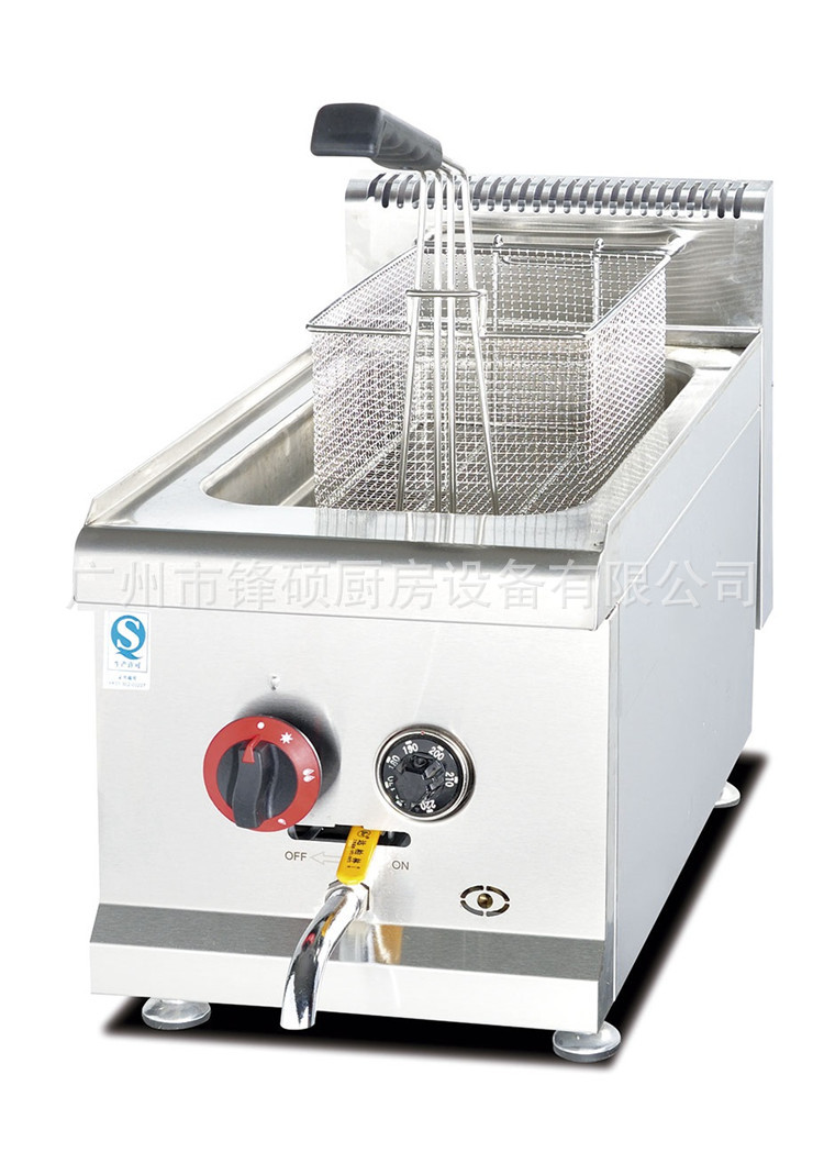 GF-71A 330*650*480MM