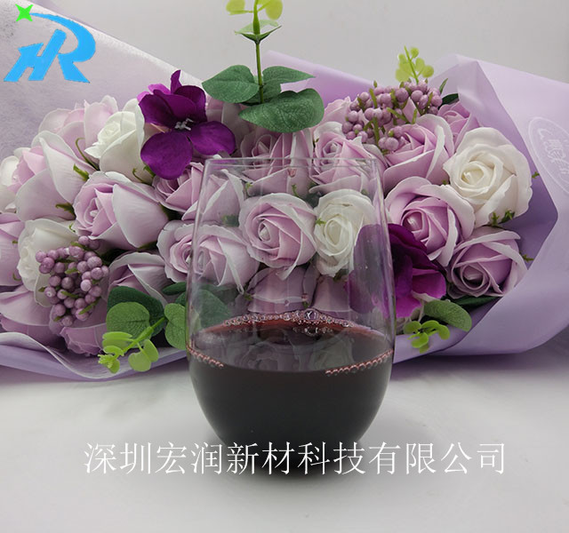 供應(yīng)無腳塑料酒杯，Tritan塑料紅酒杯 可定制LOGO