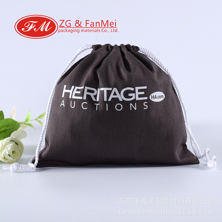 免费拿样全棉帆布束口袋定制logo双肩抽绳棉布袋定做环保收纳现货