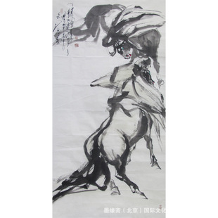 �֮�  ī���S������  �R  �Ҿ��k���ҕ������� ����