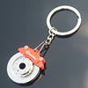 Modified transport disc brake, metal keychain, brake, hub, pendant, creative gift