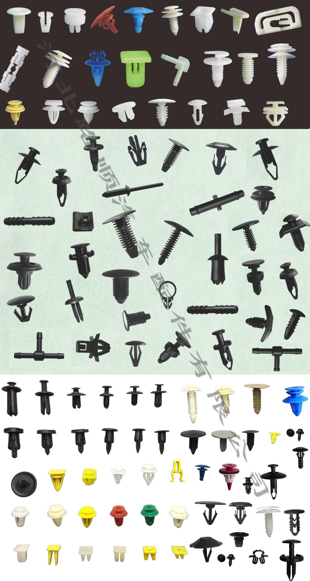 QQ图片20170910145931_conew1