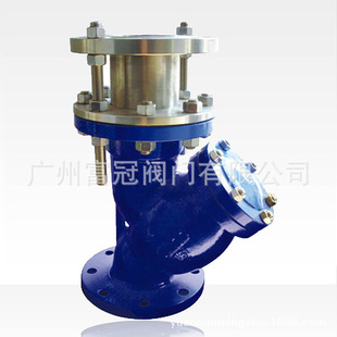 供应Y型拉杆伸缩过滤器 伸缩法兰Y型过滤器 YSTF-16C法兰式过滤器-阿里巴巴