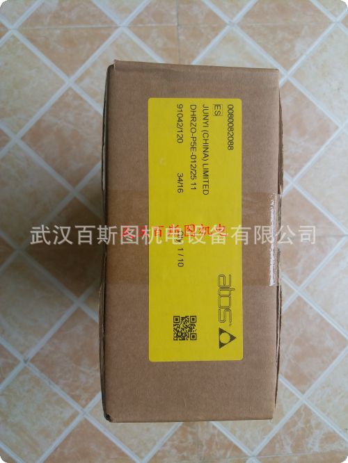 原装意大利ATOS阀门DKE-1631/2 DC 10