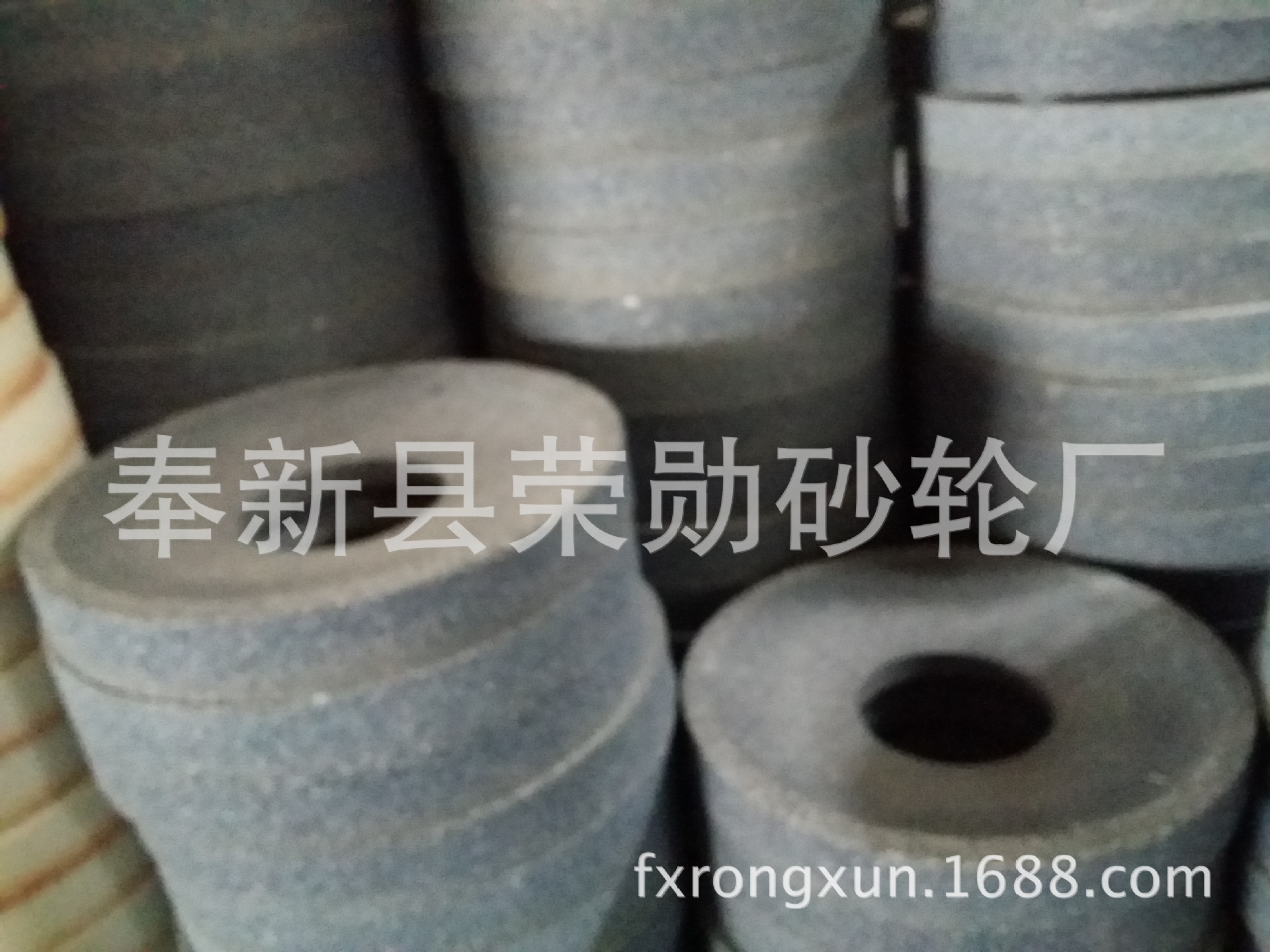 厂家供应 碾米砂轮 磨浆砂轮 200型 250型 300型350型 400型