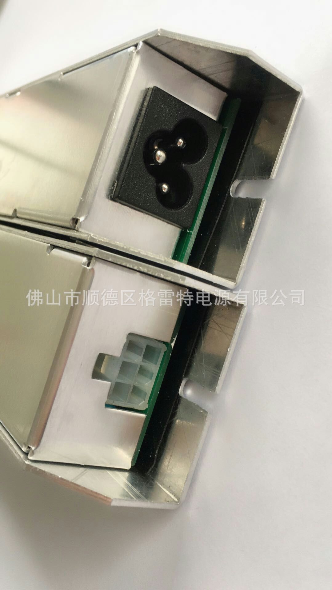 LED广告灯箱展示专用电源超薄电源12V3A36W镇流器12V超薄灯条灯箱