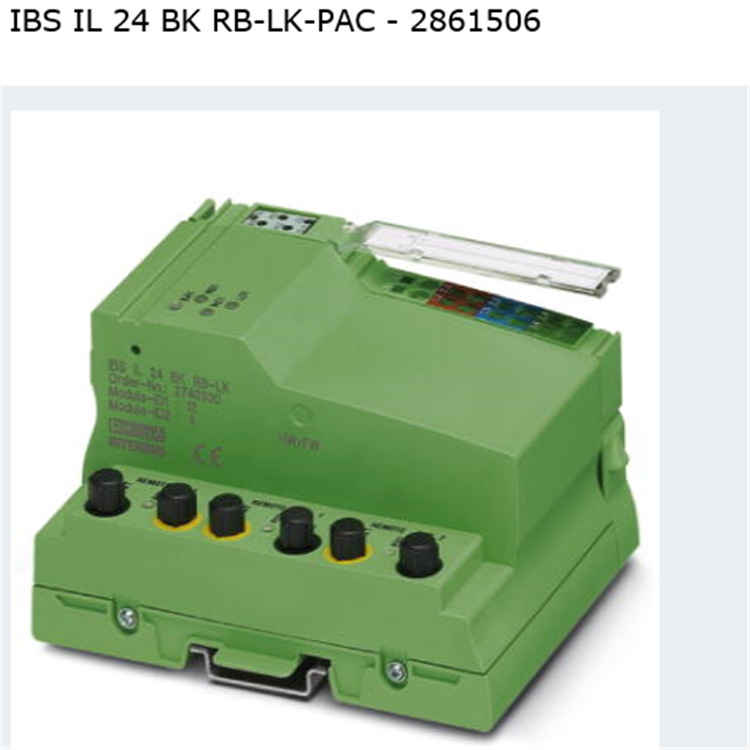 IBS IL 24 BK RB-LK-PAC phoenix contact总线耦合器 2861506