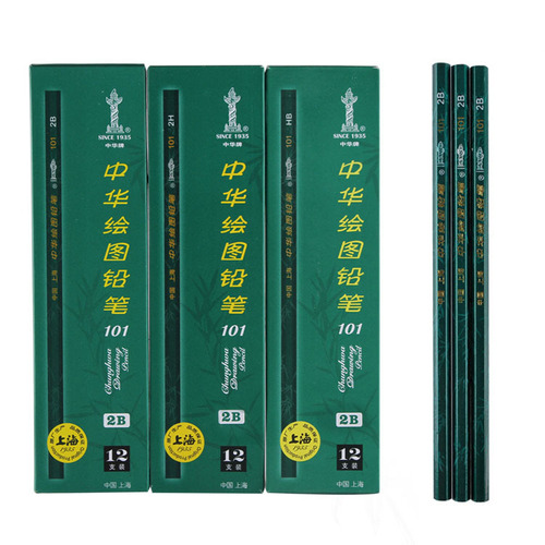 Shanghai 101 Zhonghua 2B Drawing Pencils 12 Boxed Wooden Pencils Student Stationery Wholesale
