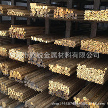 �F؛��������C83600�a���~C83600���~�� �~��