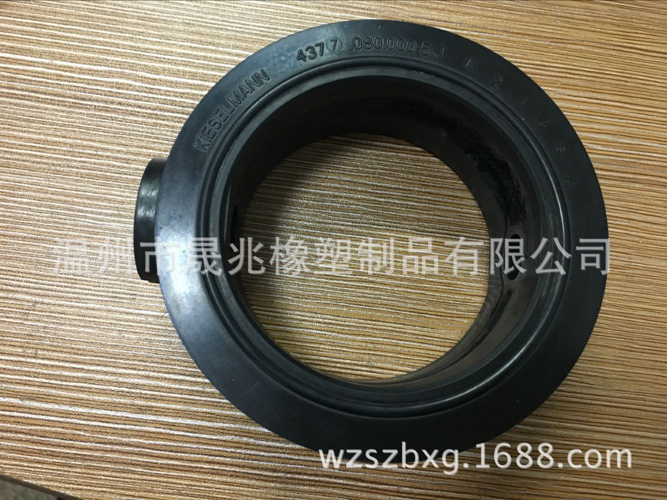 蝶阀密封圈EPDM德国产带高平台蝶阀密封垫圈阀门用FDA阀芯密封圈