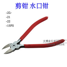 ��𹤾� ˮ���Q б���Q б���Qб���Qƫ���Qˮ�ڼ������ֱ�