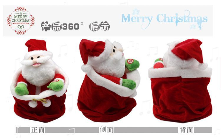 鎽囩鑰佷汉灞曠ず