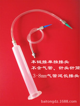 czCD^  3/4/5/6/8L^ ^Lܽ^ͲL