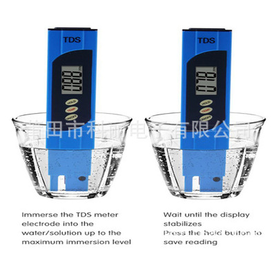 大屏幕顯示 亞馬遜熱賣 爆款 水質檢測筆 TDS水質檢測筆 TDS筆