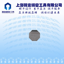 خ㊵ƬOFGN0504 SPGN0904ʯPCD/PCBNƬ