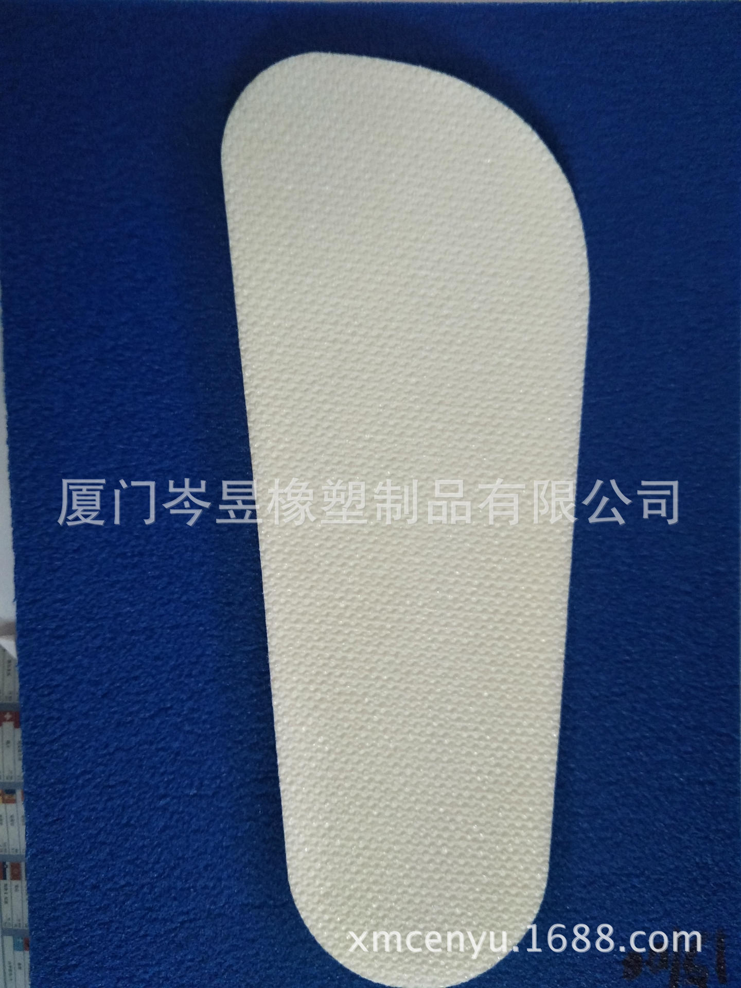厂家供应 水波浪纹XPE材料,出口日本 环保鞋材