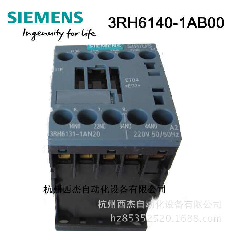 【原装正品】西门子中间继电器,10A,AC24V 4NO，3RH6140-1AB00
