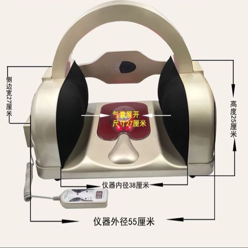 广州汉美克美容科技有限公司