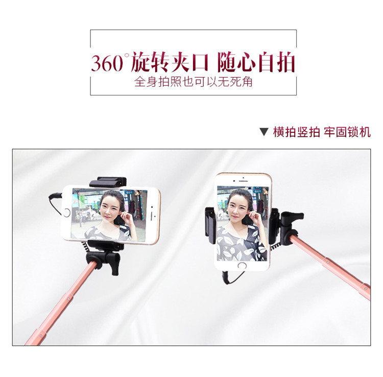 Bâton selfie en Alliage d aluminium - Ref 3386863 Image 18