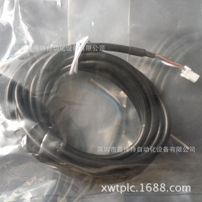 松下传感器带连接器电缆 CN-14A-C3 大量现货
