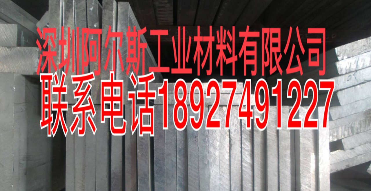 合金硬铝线 硬铝合金线材 超硬弹性 调直裁切 7075铝线7A04