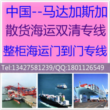 �Ї����R�_��˹�Ӻ��\�p��ׯ�� ���P���M�� һ�ڃrȫ��